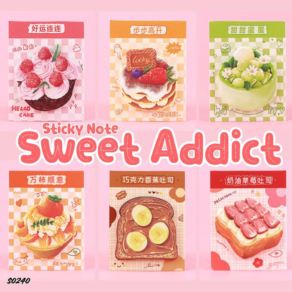 S0240 กระดาษโน๊ต มีกาวในตัว ของหวาน Sweet Addict 30แผ่น Sticky Note ลายน่ารัก เครื่องเขียน