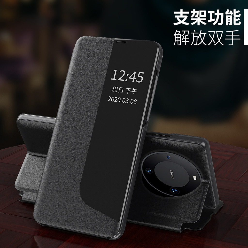 เหมาะสําหรับโทรศัพท์มือถือ Huawei Mate เคสหนังพลิกกันกระแทกรวมทุกอย่าง MPro เฉพาะหน้าต่างครึ่งด้าน M