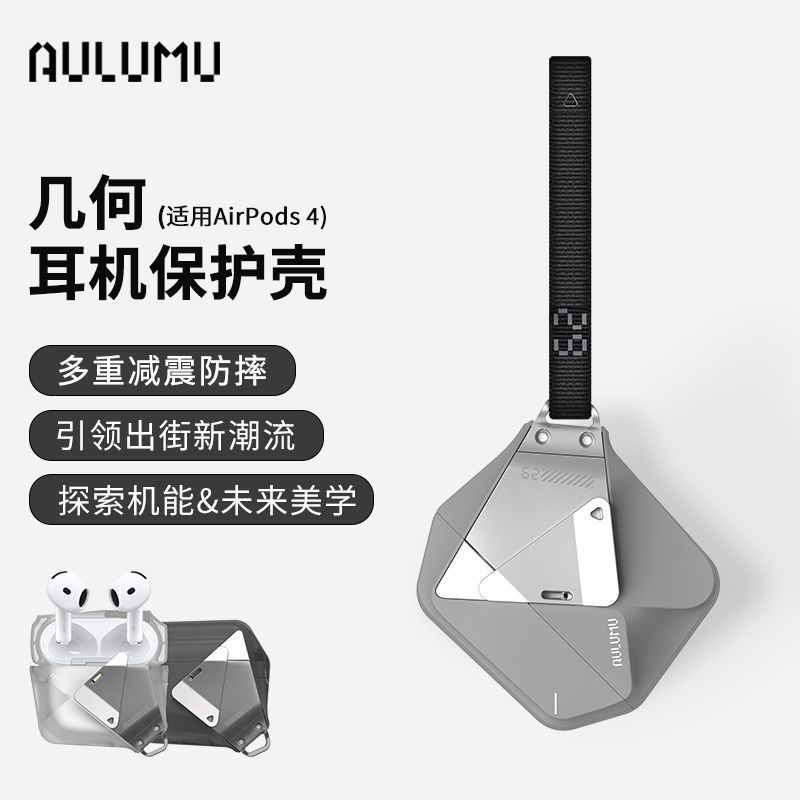 AULUMU AULUMU เหมาะสําหรับ Apple airpods รุ่นที่ 4 เคสหูฟังกันกระแทกพร้อมเชือกเส้นเล็กเคสป้องกันหูฟั