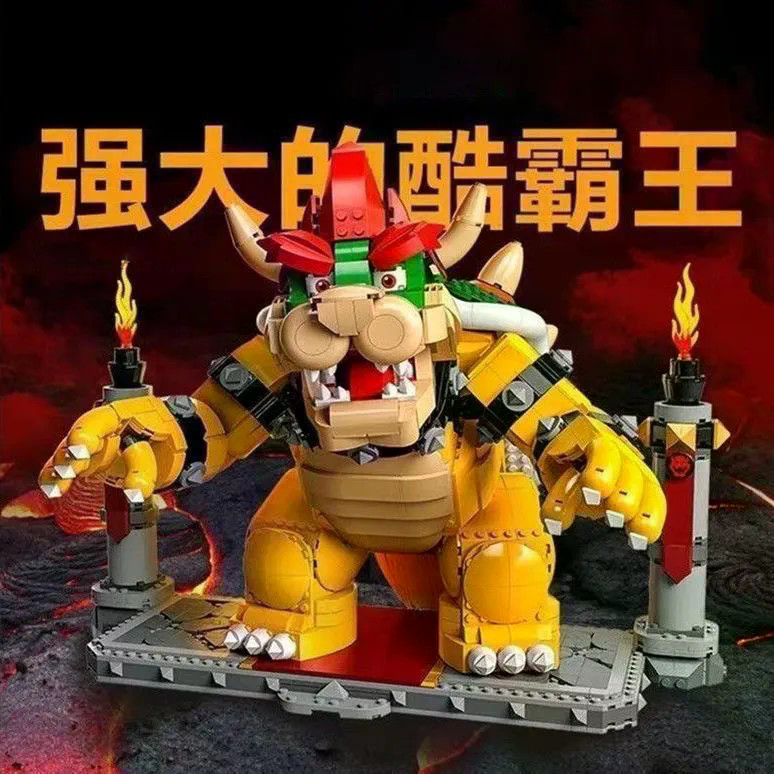 Mario ที่มีประสิทธิภาพ Cool Overlord 71411 Building Blocks ประกอบของเล่นเพื่อการศึกษา Boy Model Gift