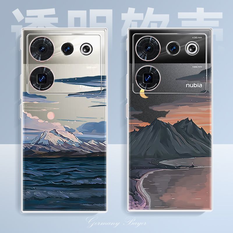 สําหรับ ZTE Nubia z50ultra เคสโทรศัพท์ Z50Ultra โปร่งใส Soft Case Ultra-Thin รวมทุกอย่างกรณี