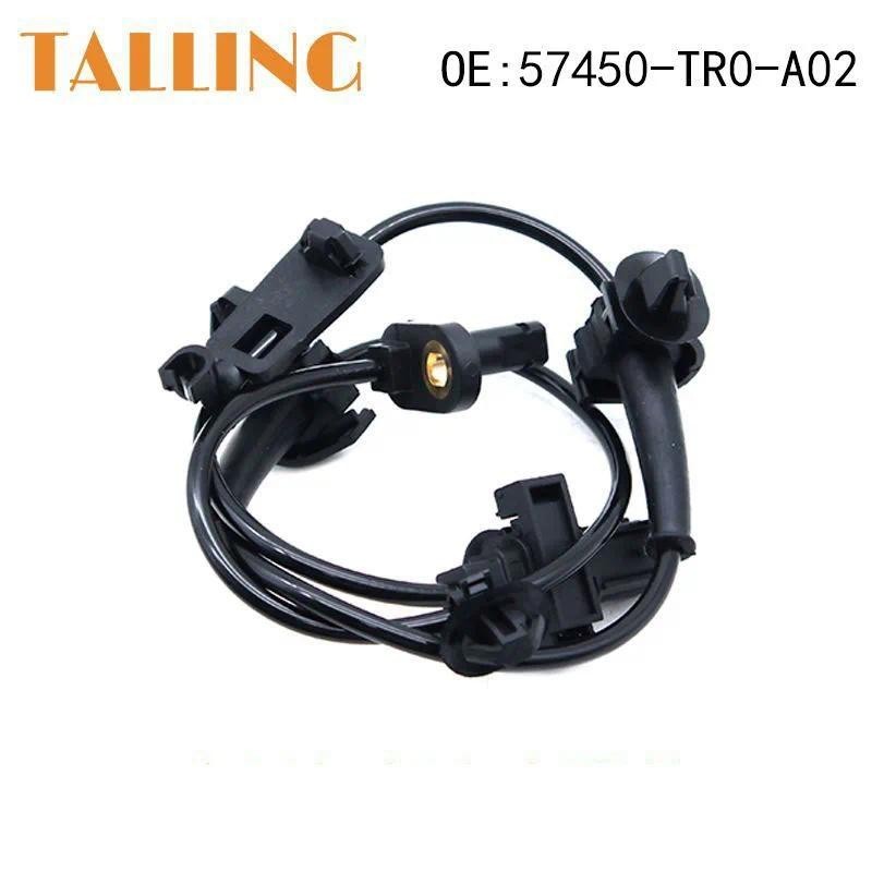 57450-TR0-A02 ใหม่ด้านหน้าขวาเซ็นเซอร์ ABS ความเร็วล้อสําหรับ Honda Civic 2012-2015 อะไหล่รถยนต์ 574
