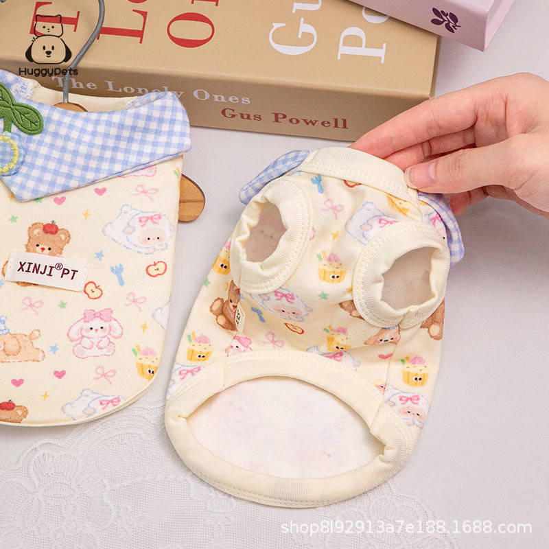 HuggyPets เสื้อกั๊กสัตว์เลี้ยงฤดูใบไม้ผลิและฤดูใบไม้ร่วงสําหรับสุนัขและแมวตัวเล็ก เหมาะสําหรับมอลตาและยอร์คเชียร์เทอร์เรียสพร้อมที่แนบมาสายจูง