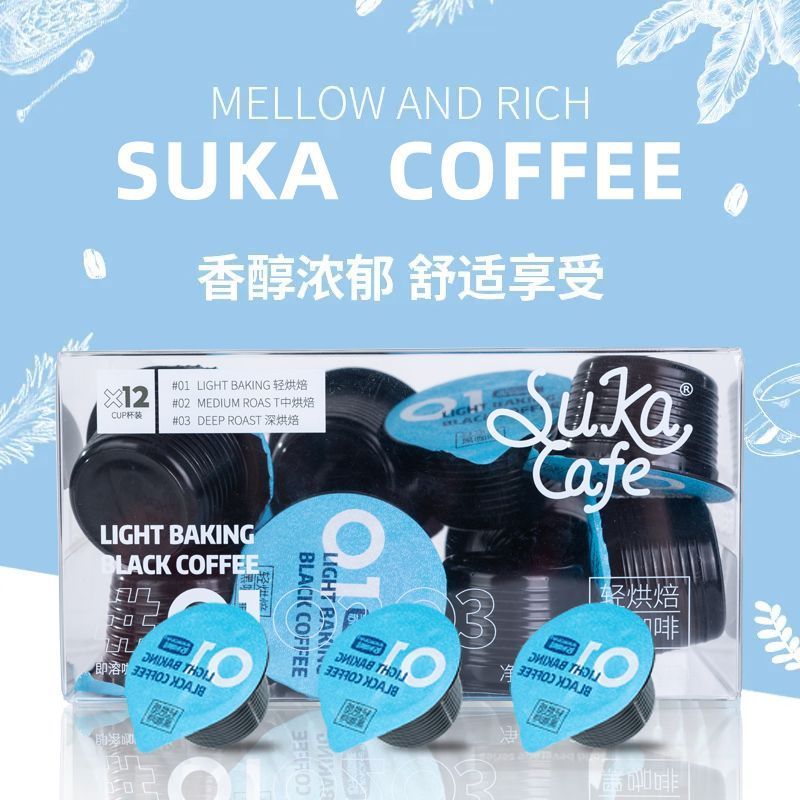 กาแฟซัลก้า Instant American 0 เพิ่มน้ําตาลอ้อยผงกาแฟดําขมทันทีกาแฟลาเต้ไขมันต่ําร้อนและเย็น Double B