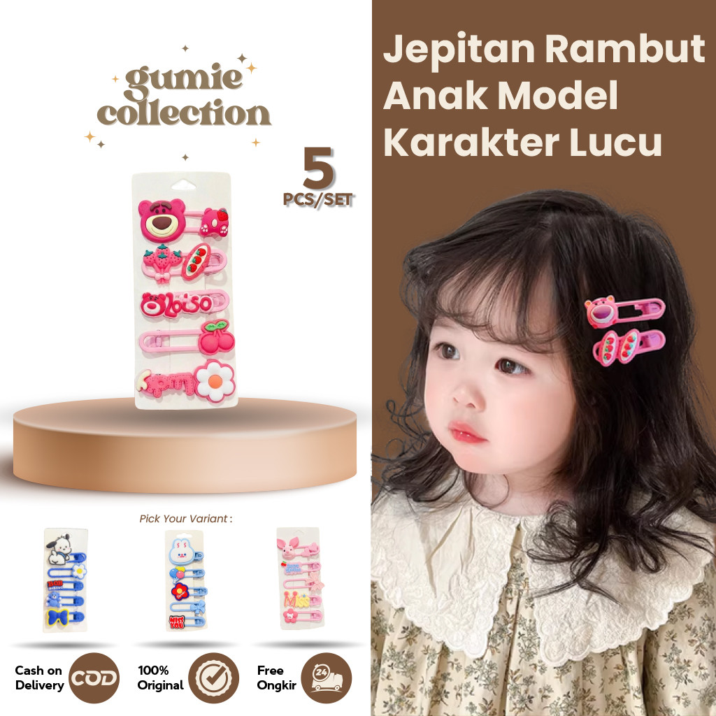 GC - 5PCS / SET CUTE CHARACTER CHILDRENS HAIR CLIPS KOREAN FASHION CUTE STYLE PREMIUM