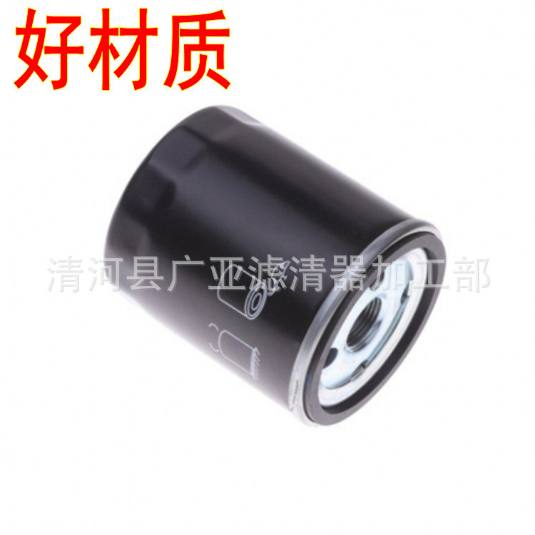 เหมาะสําหรับ MG6 3 MG6 5 7 i6 i5 rx5 rx3 Ruixing กรองน้ํามันรถกรององค์ประกอบ B5PU