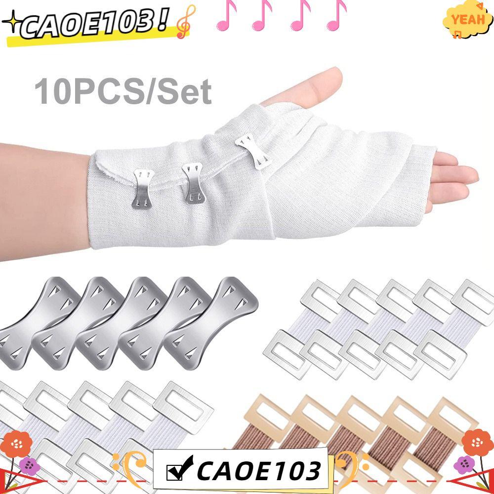 CAOE 10 ชิ้นคลิปสำหรับผ้าพันแผลยืดหยุ่น สีขาว สีน้ำตาล และสีเงิน ทำจากอลูมิเนียมและโพลีเอสเตอร์ รองรับเสถียร