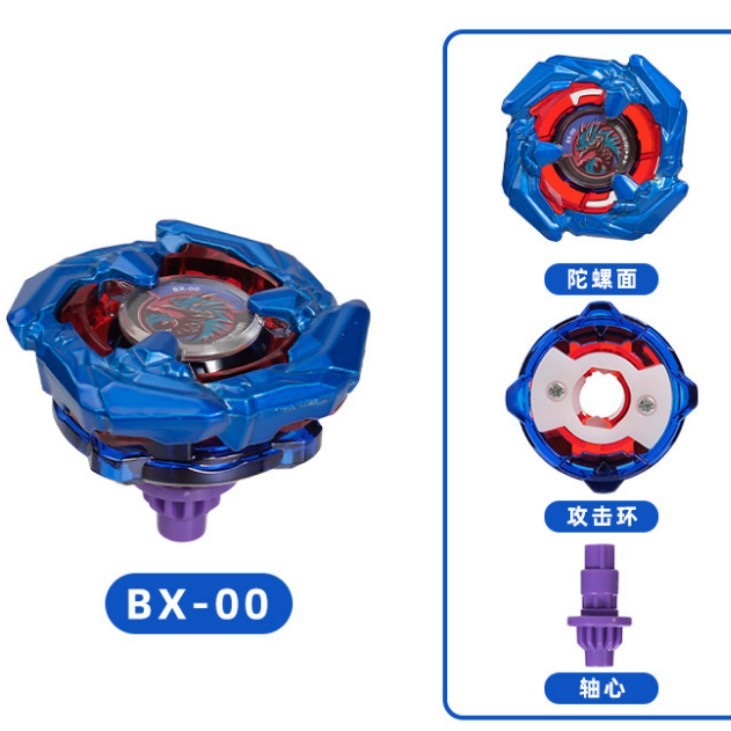 แหล่ง X Series Defense Type หลายรูปแบบ Combat Alloy Top Puzzle Ejection 4.9