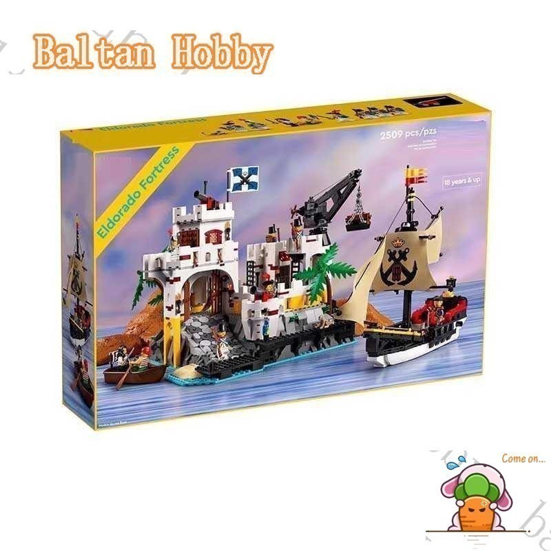 DADA Hobby DH8X เข้ากันได้กับ 10320 Pirates of the Caribbean Eldorado Fortress Castle Base Castle ET
