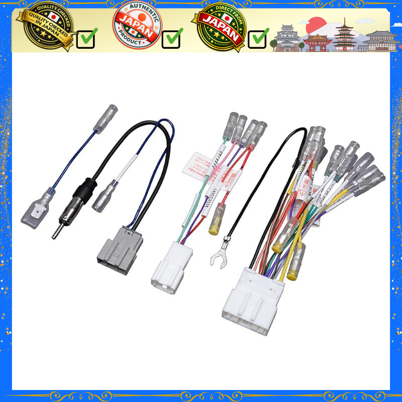 Amon AODEA Audio Harness for Nissan Vehicles (20P/3P) 2223