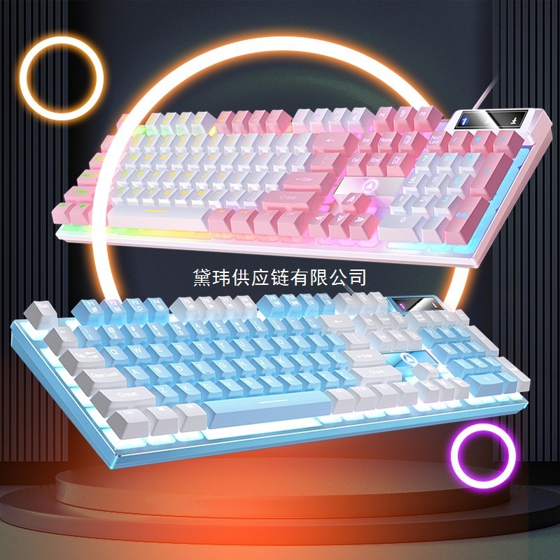 Silver Eagle K500 Mechanical Feel Keyboard USB คอมพิวเตอร์แบบมีสายเดสก์ท็อป Light Tone Office Gaming
