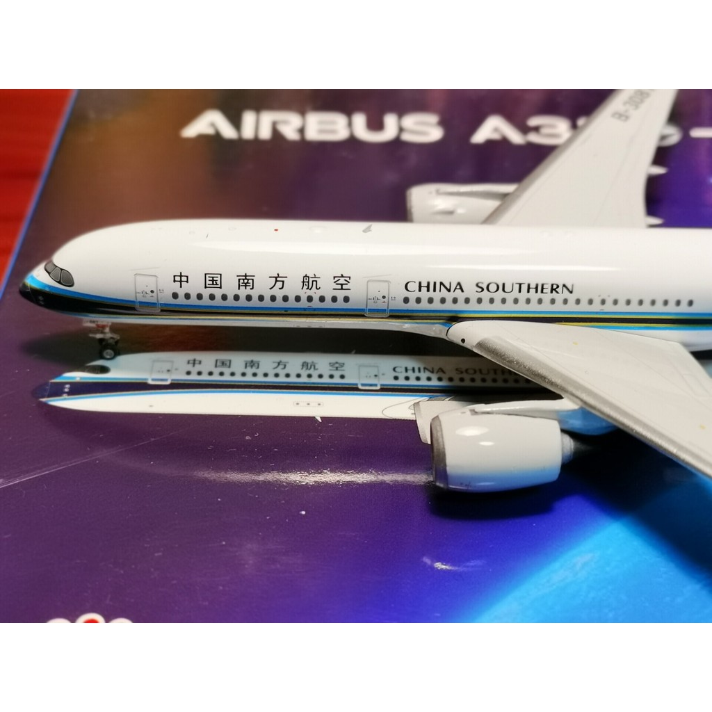 #1:: : รุ่น 400#PH中国南方航空A350- 900 ข-30
