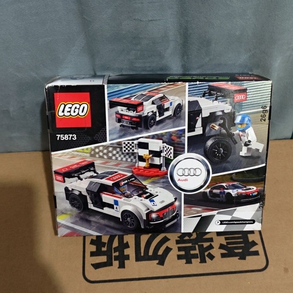 Lego 75873 กล่องกด Audi R8 Super Racing ซีลที่ยังไม่ได้เปิดใหม่เอี่ยม 010001
