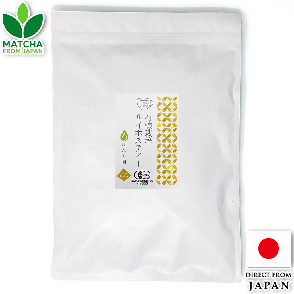 Honjien Tea Organic Rooibos Tea Bag Premium Grade JAS Certified Herbal Tea