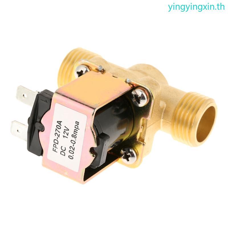 YIN DC12V ปกติปิด Solenoid สําหรับวาล์วควบคุมน้ําไฟฟ้า Pulse Solenoid สําหรับวาล์วสําหรับเครื่องทําน