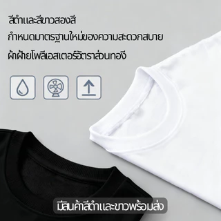 (ผ้าฝ้าย100%)XJFX เสื้อยืดลาย เสื้อยืดคู่รัก LOVE ทรงใหม่ล่าสุด สีแดง เสื้อยืดคู่รัก unisex