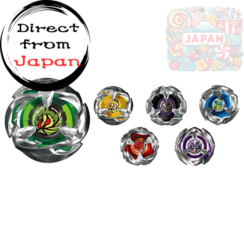 BEYBLADE X BX-24 Random Booster Vol. 2 Metal
