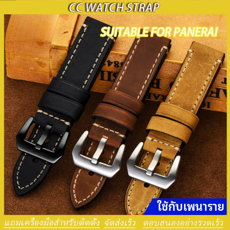 สายนาฬิกาหนัง Crazy Horse ใช้กับ PANERAI PAM111 & HAMILTON,สายนาฬิกาหนังผู้ชาย