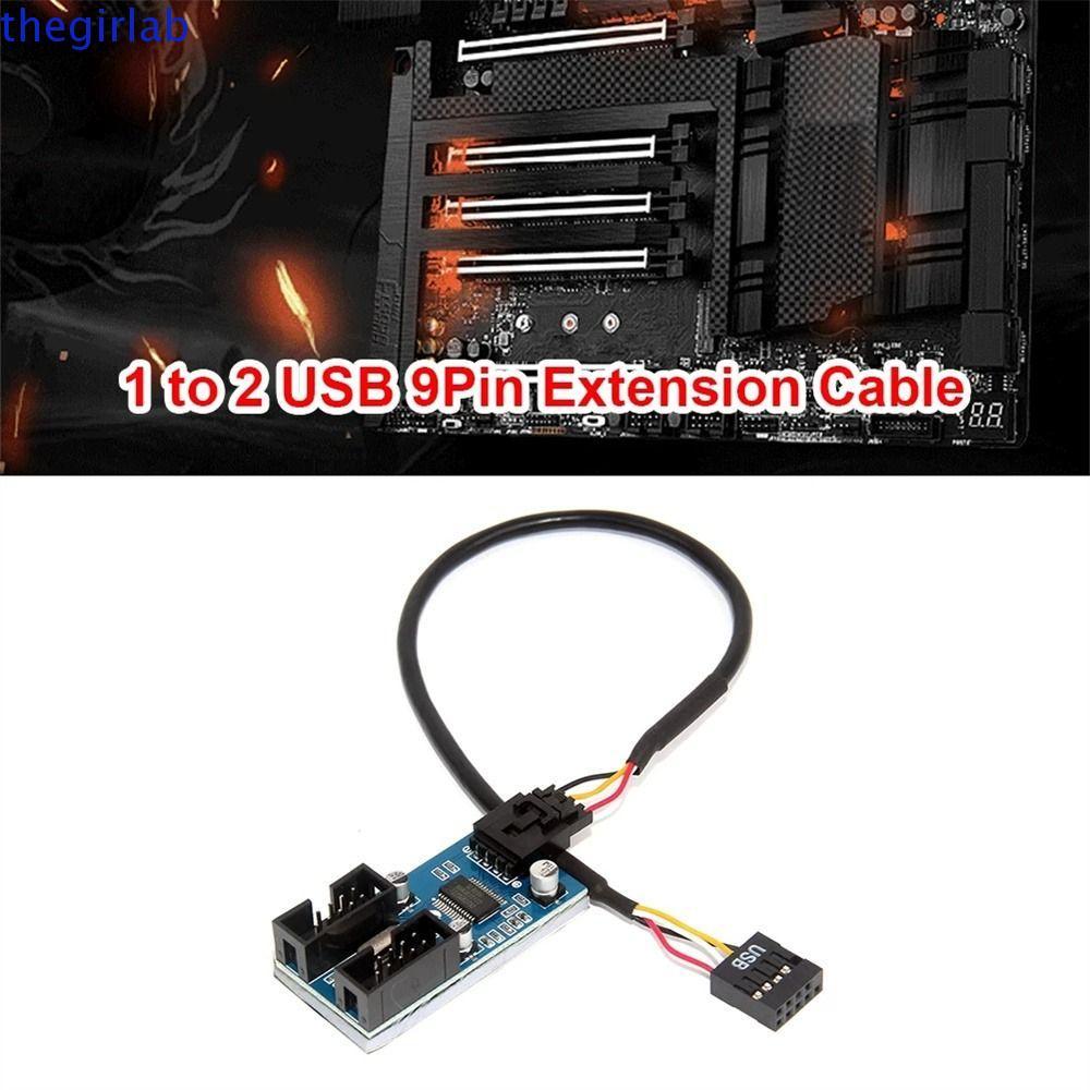 THEGIRLAB USB Hub ชิ้นส่วนคอมพิวเตอร์ทนทาน HUB Connector 9 Pin หญิง USB2.0 Extender เมนบอร์ด Header 