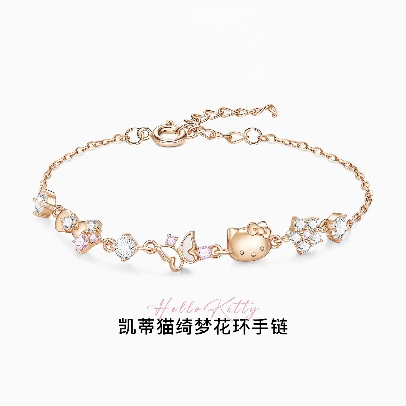 Hello Kitty Dreamy Bracelet พวงมาลัยดอกไม้น่ารัก ของขวัญวันเกิด