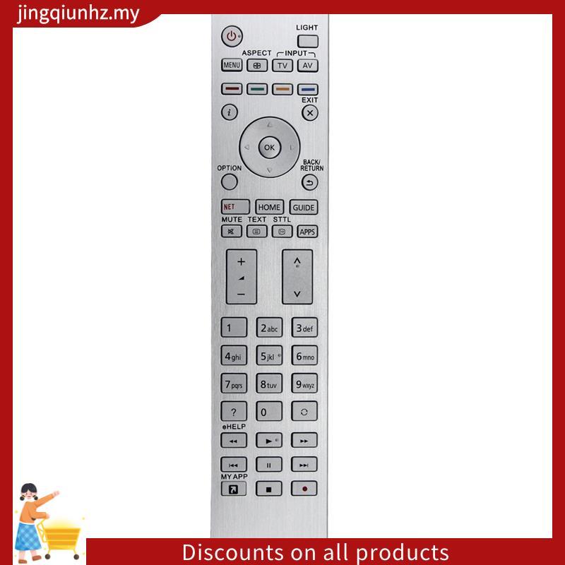 เปลี่ยน N2QAYA000144 รีโมทสําหรับทีวี TX-65EZ950E TX-55EZ950E N2QAYB001253 TX-55HZ1000E TX-65HZ1000E