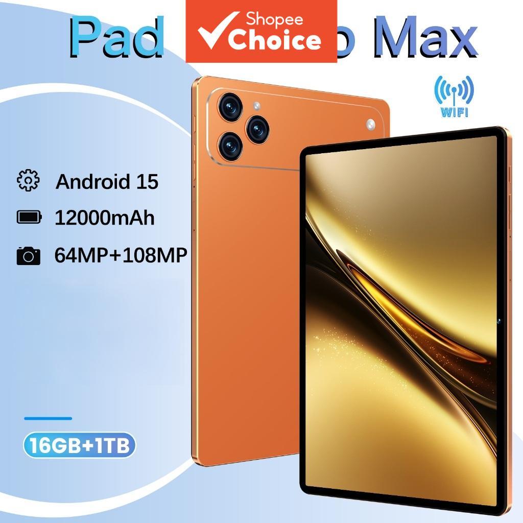แท็บเล็ต Android Pad 17 Pro Max 16GB 1TB แท็บเล็ตการเขียนสําหรับเด็ก
