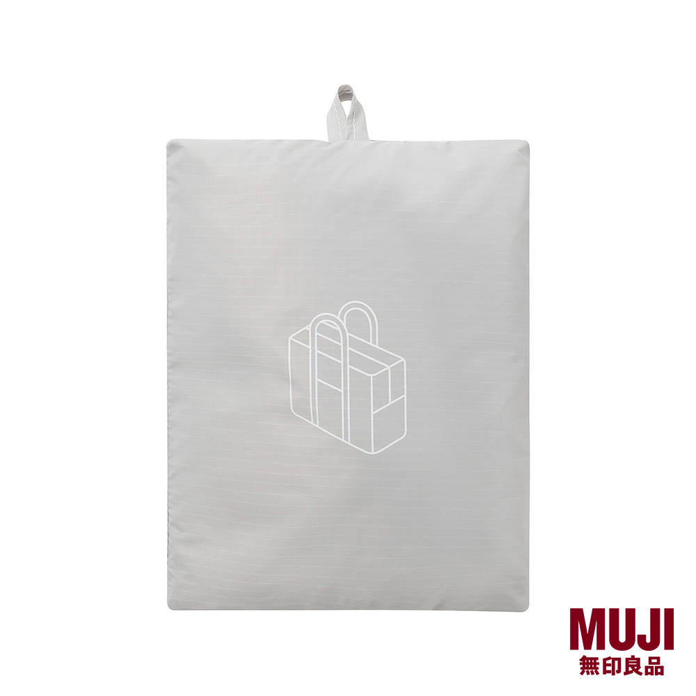 MUJI กระเป๋าเดินทางแบบพับได้แบบขอบฟ้า