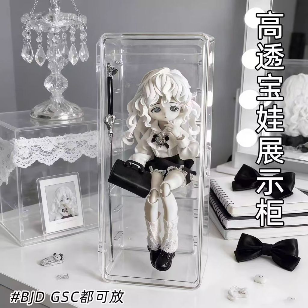 กล่องแสดงการจัดเก็บตุ๊กตาโปร่งใสสูง OB11-24 Mini Valley Reincarnation Standard bjd ป้องกันฝุ่น GSC ตุ๊กตาตู้