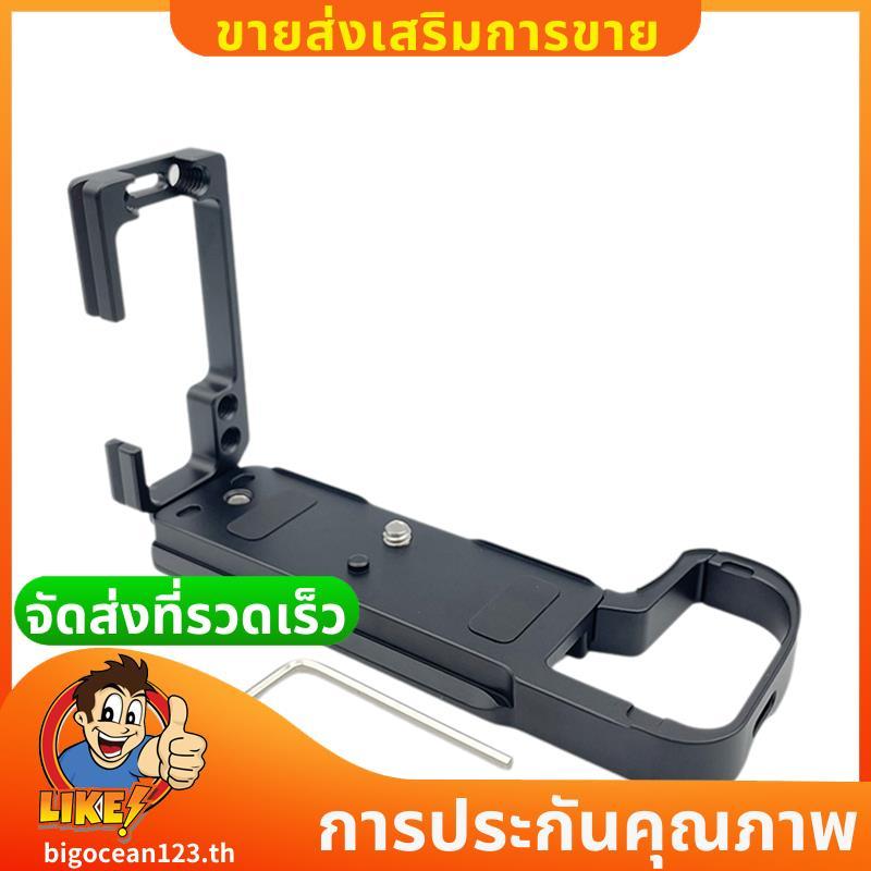 Quick Release L Plate Bracket Holder Hand Grip สําหรับ Z6III กล้อง Quick Release Board อุปกรณ์เสริมก