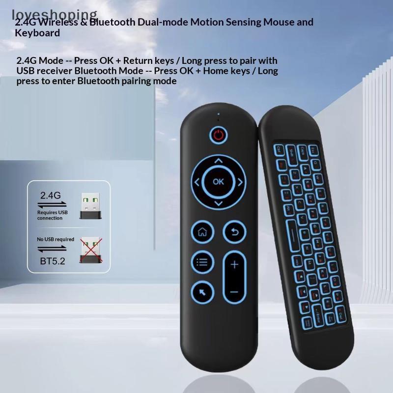 [LS] M5 Air Mouse Replacement รีโมทคอนโทรลไร้สาย 2.4G พร้อมคีย์บอร์ดบาหลี 7 สีสําหรับ Android TV Box