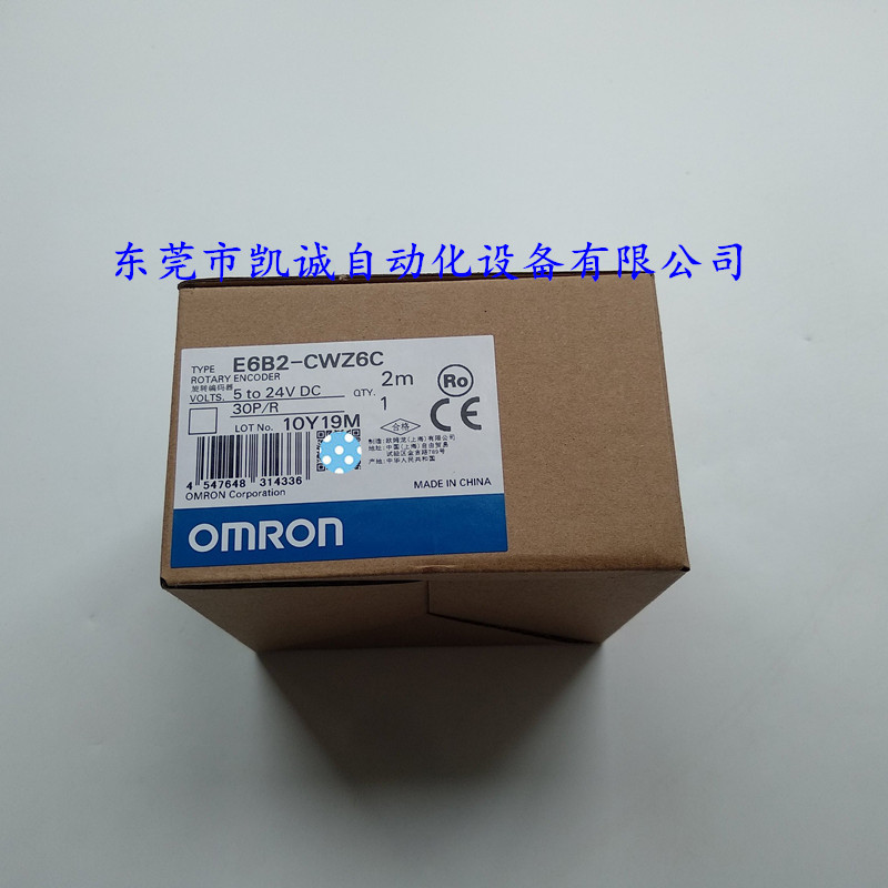 E6B2-CWZ6C 30P/R 2M OMRON OMRON เครื่องเข้ารหัสแบบหมุนได้