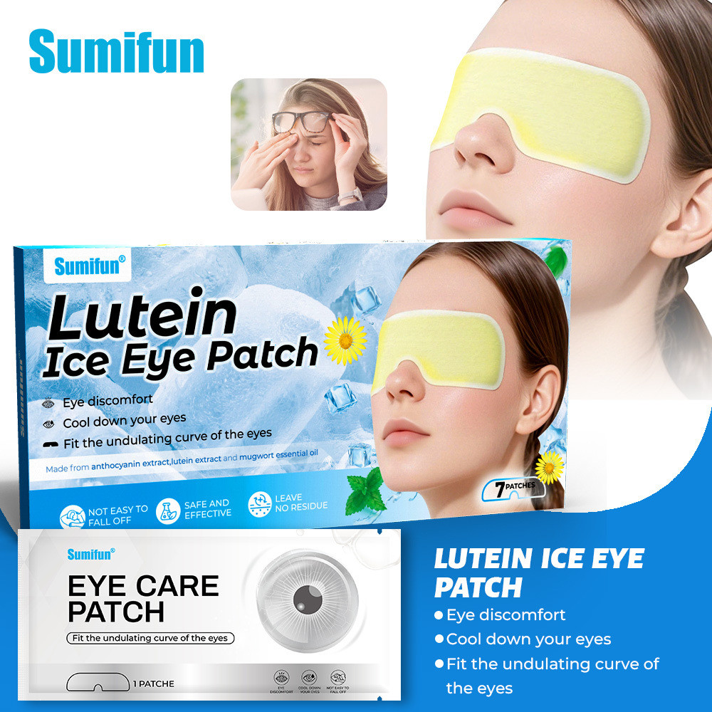 Sumifun Shopee Eye Patch Lutein Ice Patch Eye Patch Eye Relaxation Care k000118