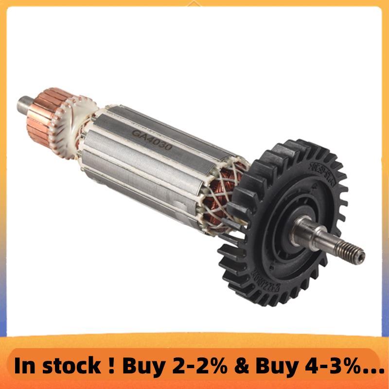 AC220-240V Armature มอเตอร์โรเตอร์สําหรับเครื่องบดมุม GA GA5030 GA4530 GA4030 GA5034 GA4534 GA4031 G