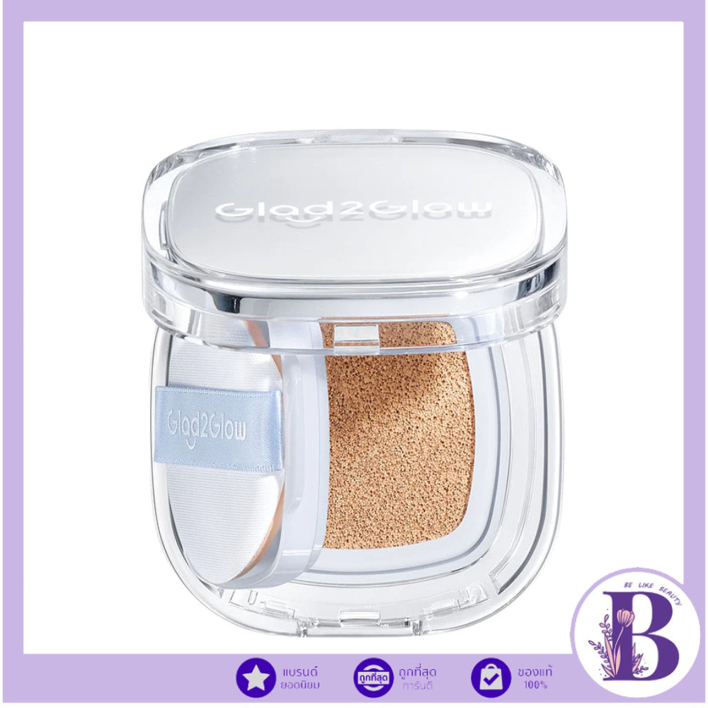 🔥แท้/ดีลสุดคุ้ม/ไลฟ์ทุกวัน🔥Glad2Glow Perfect Cover Glow Cushion 11g. #คุชชั่น