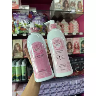 Napas Brand เซตผิวขาวกระจ่างใส สินค้าขายดี โลชั่นนมหอม & เซรัม สูตรโฉมใหม่ ผิวออร่า เนียนนุ่ม