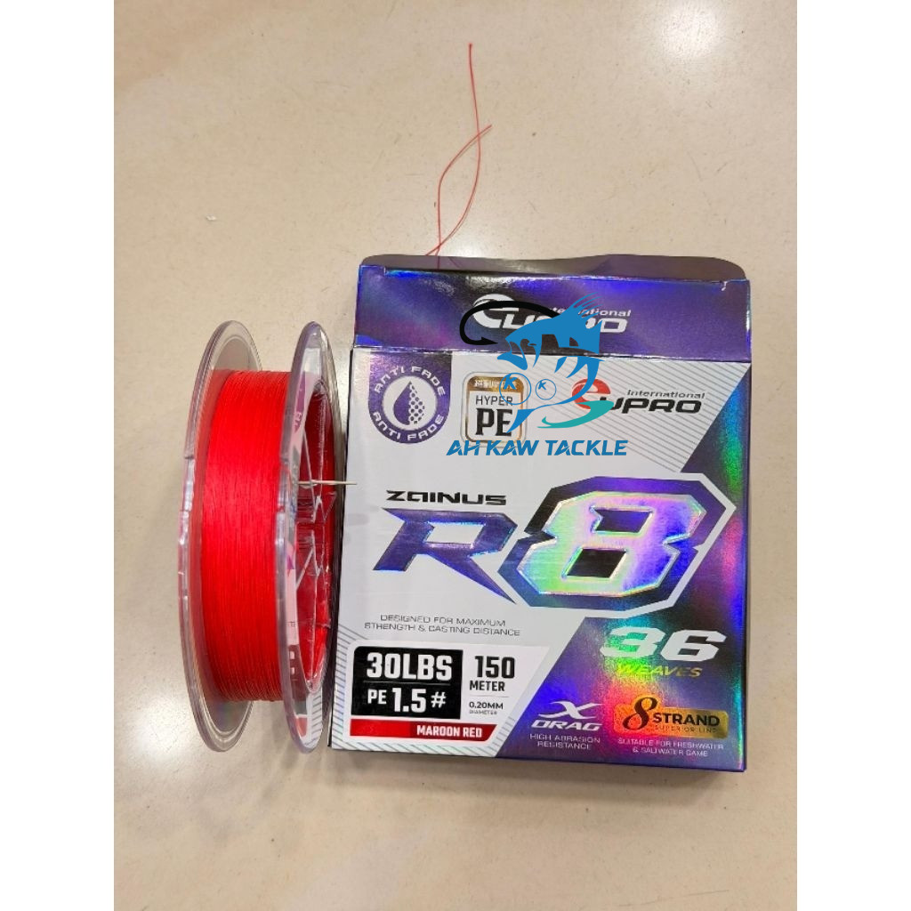 EUPRO ZAINUS R8 836 BRAID LINE (IZANAS JAPAN) 150M 300M RED GREEN GRAPPLER