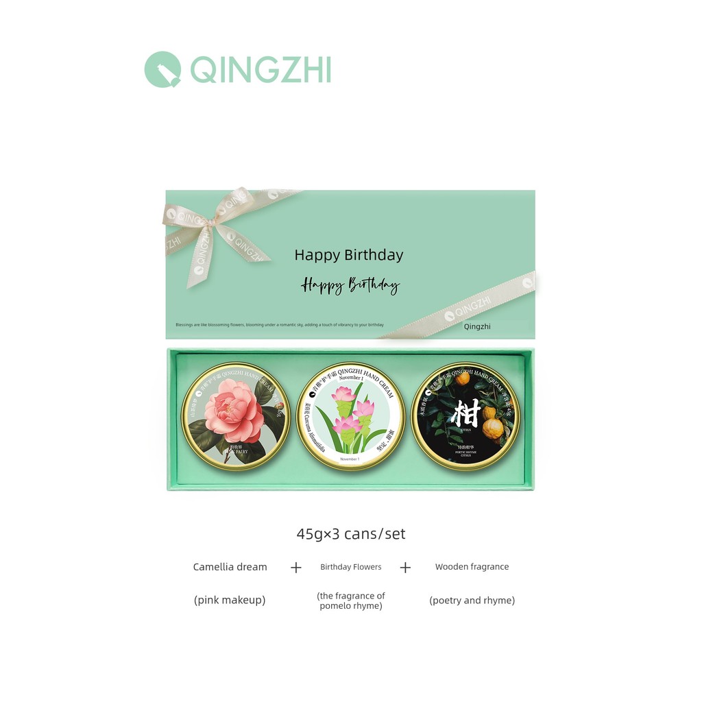 handcream แฮนด์ครีม Qingzhi ครีมทามือ qingzhi พฤศจิกายน/โนเวเบอร์วันเกิดภาษาดอกไม้ของขวัญวันเกิดของท