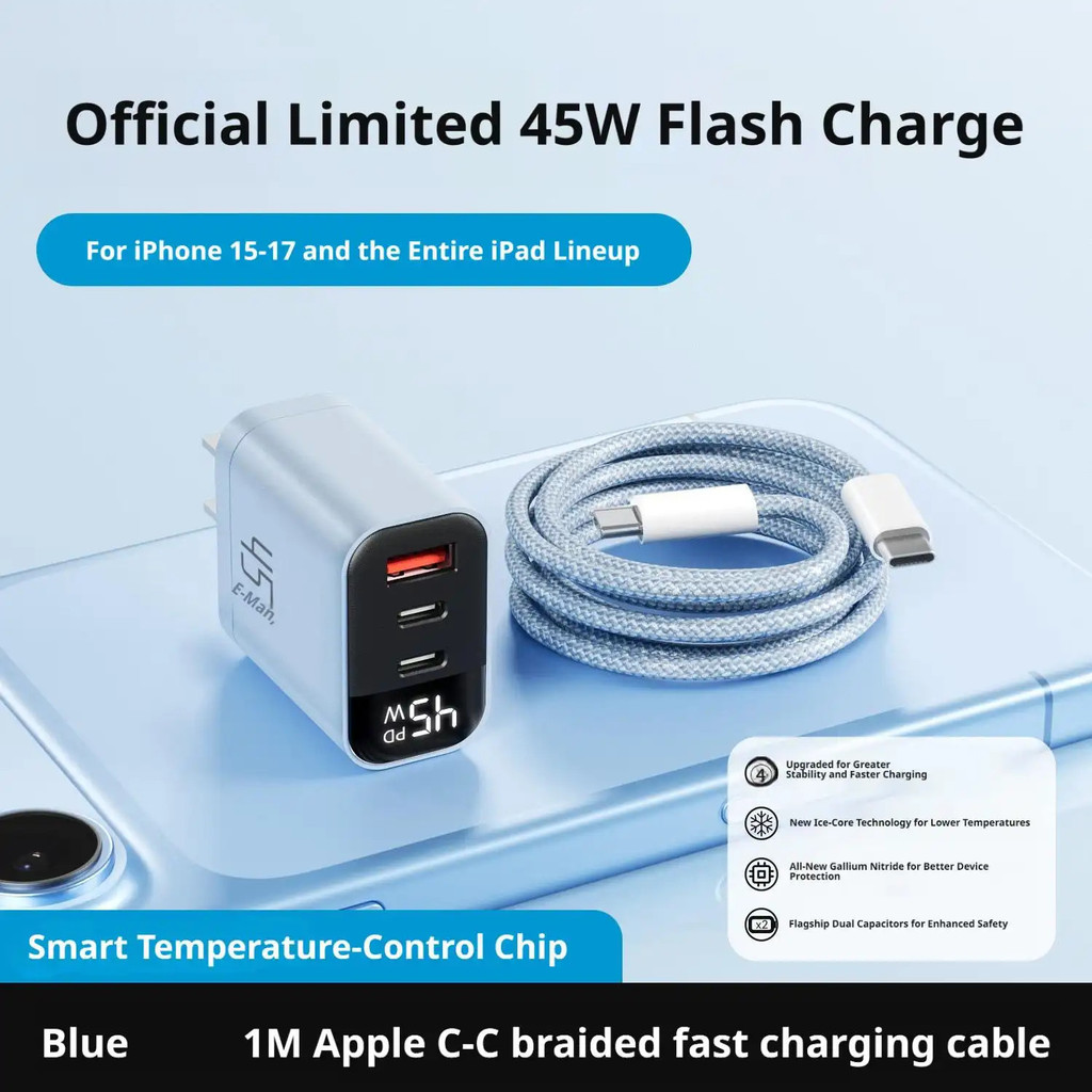 45W GaN Fast Charger USB C PD Wall Charger พร้อมสายเคเบิลสําหรับแท็บเล็ตโทรศัพท์