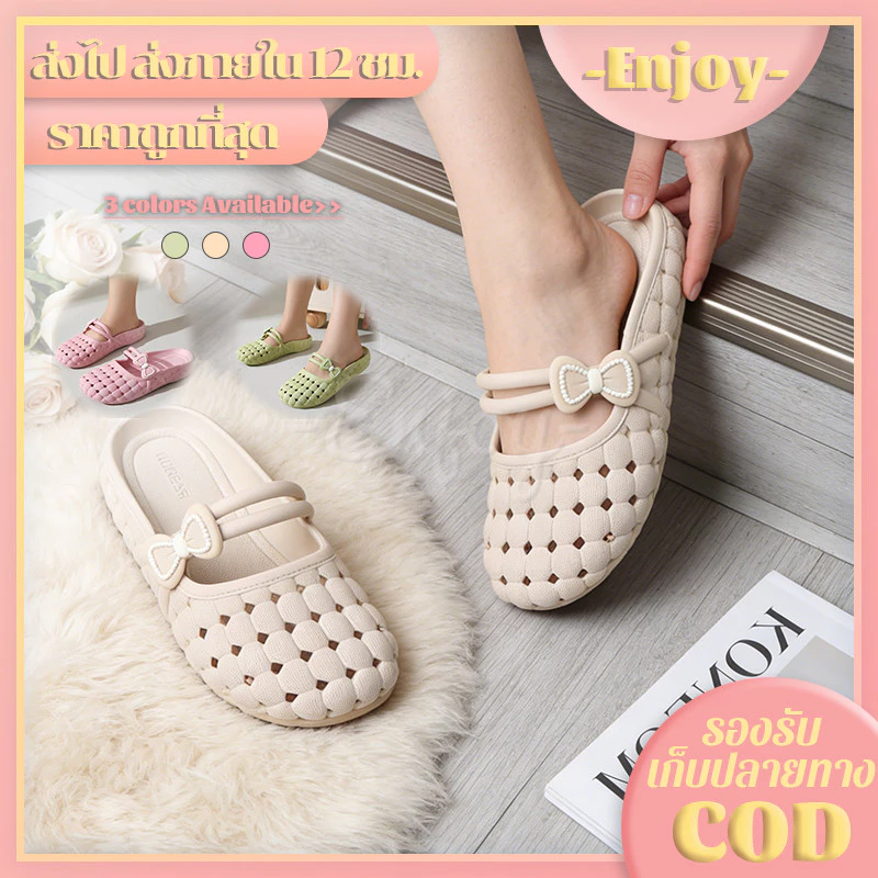 EnJoy🍓 พร้อมส่ง 🍓รองเท้าแตะผู้หญิงฤดูร้อน พื้นนุ่มระบายอากาศได้ดี ลายหลุมแฟชั่น เหมาะสำหรับชายหาด กันลื่นและระบายอากาศ