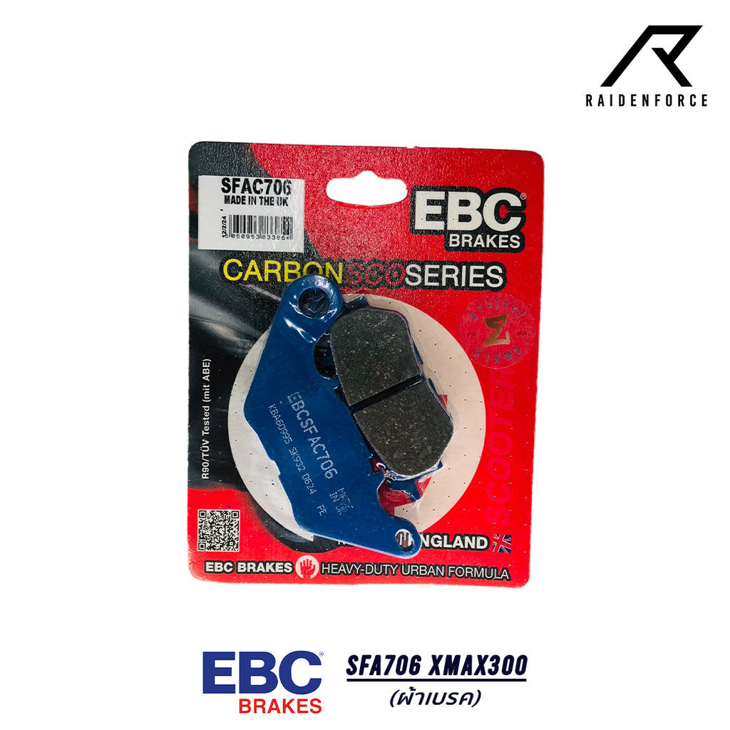 ผ้าเบรค EBC Brake Pad รุ่น SFA706 (หลัง Xmax300)