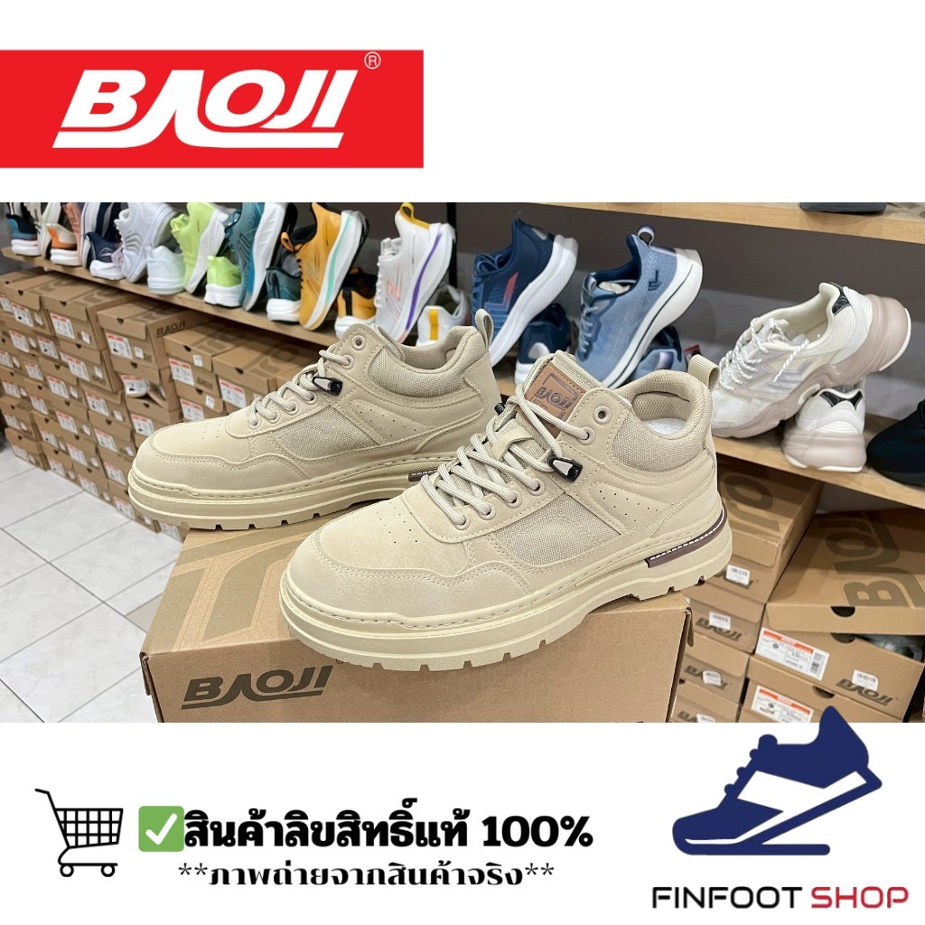 Baoji รองเท้าผ้าใบผู้ชาย BAOJI รุ่น BRM1010
