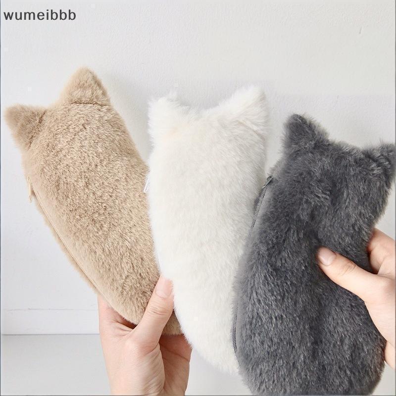 Wumeibbb Kawaii Plush Cat รูปปากกากระเป๋า Soft Touch น่ารักน้ําหนักเบาขนาดใหญ่ความจุเครื่องเขียนเก็บ