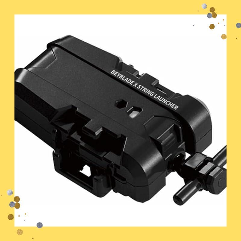 TAKARA TOMY BEYBLADE X BEYBLADE X BX-18 String Launcher
