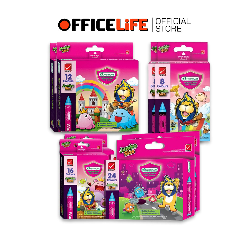 MASTER ART (มาสเตอร์อาร์ต) สีเทียน ขนาดจัมโบ้ แบบ 8 / 12 / 16 / 24 สี ( 12 กล่อง )