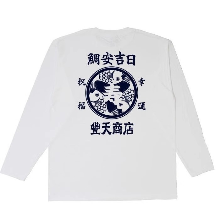 ผ้าฝ้าย 100% Street Wear ยี่ห้อ Snapper Case Lucky สไตล์ญี่ปุ่น Retro เสื้อยืดแขนยาวสไตล์ญี่ปุ่นอินเ