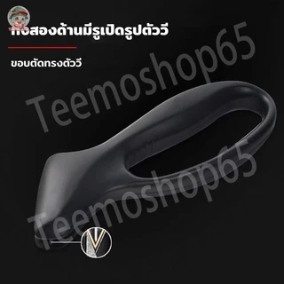 ที่ลับมีด เครื่องเหลาหิน ลับคมรวดเร็ว สำหรับครัวและกลางแจ้ง