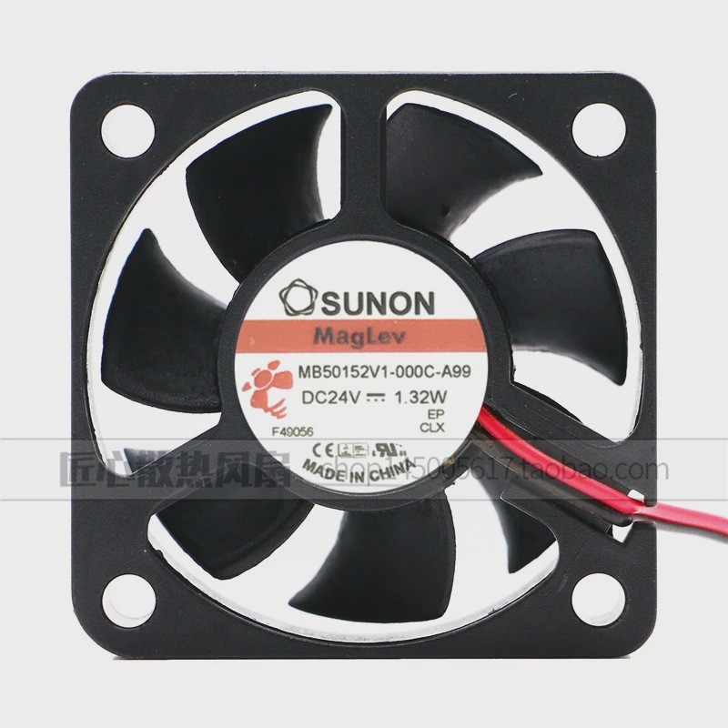 [คลังสินค้าพร้อม] MB50152V1-000C-A99 Original SUNON Jianzhun 5015 DC24V 1.32W DC พัดลมระบายความร้อน