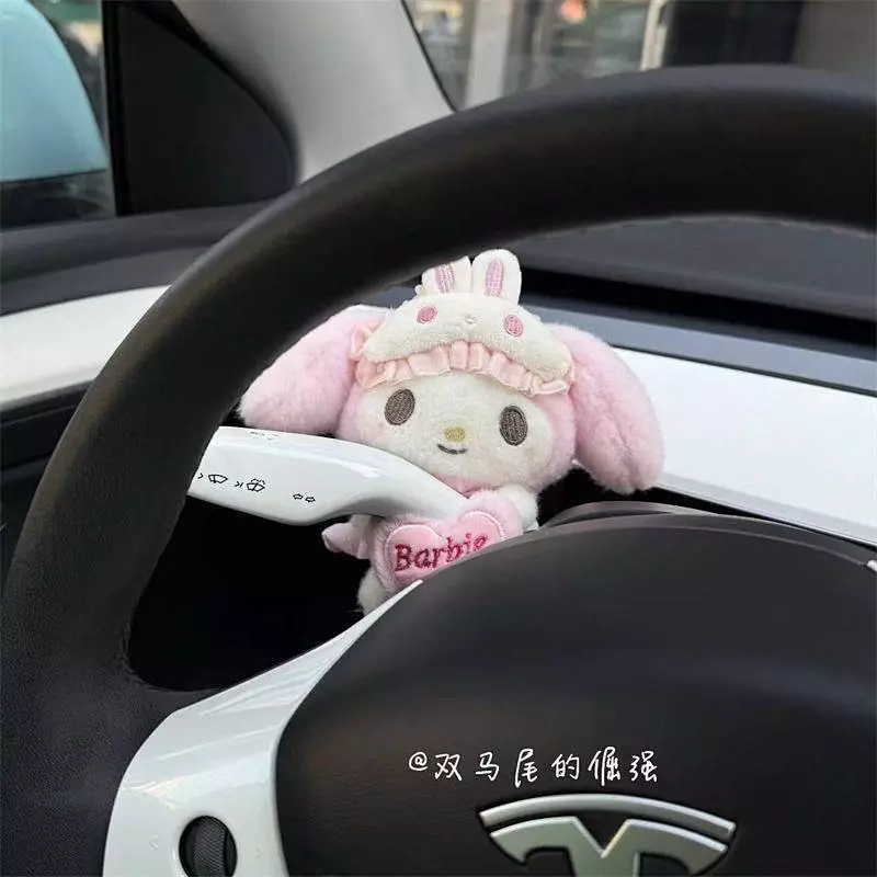 Super Cute Meilti Car Gear Decoration Car Decoration Car Interior Plush Doll Wiper Turn Signal Decoration MM4n