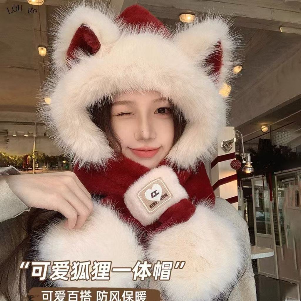 น่ารัก Fox Fox รองเท้าแตะสําหรับผู้ชายและผู้หญิงฤดูใบไม้ร่วงและฤดูหนาวผ้าพันคอถุงมือ Hooded zjgsjr.m