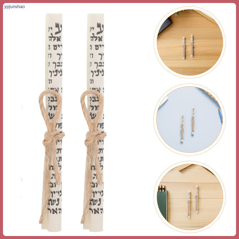 20 ชิ้น Koher Hebrew Mezuzah Scroll: Mini Jewish Blessing Paper - พิมพ์ Mitzvah Ksher Scrolls สําหรั
